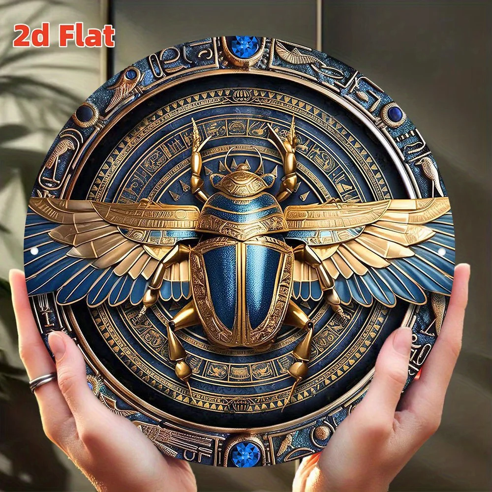 2D Flat Wall Decora… - image