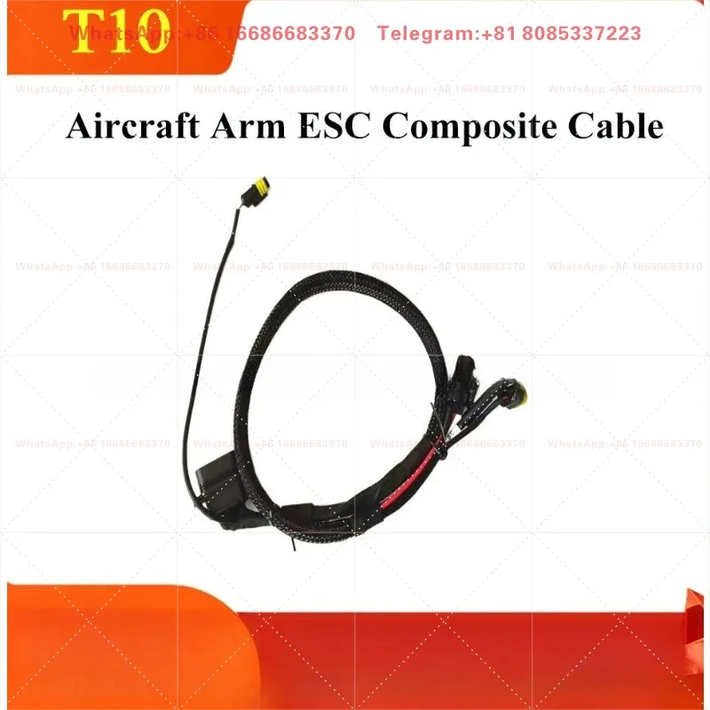 T10 Aircraft Arm ESC Composite Cable Agricultural Drone Connecting Wire Replacement Maintenance Spare Repair Accessories Parts