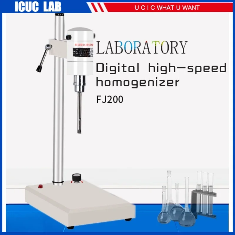 FJ200 Digital High Speed Electric Laboratory Cosmetic Homogenizer Mixer with Optional Working Heads Stirrer