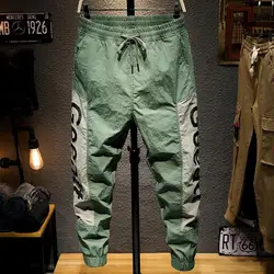 Quick Dry Vintage Men Harun Pants Streetwear Fashion Elastic Waist Spring Summer Male Baggy Thin Wide Sport Casual Trousers 2023