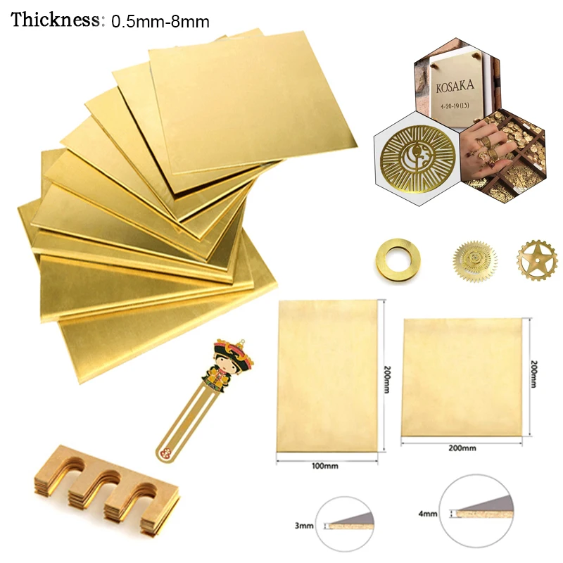 1pcs Brass Sheet Thickness 0.5/0.6/0.8/1/1.5/2/2.5/3/4/6/8mm Brass Plate Cutting CNC Frame Model Mould DIY