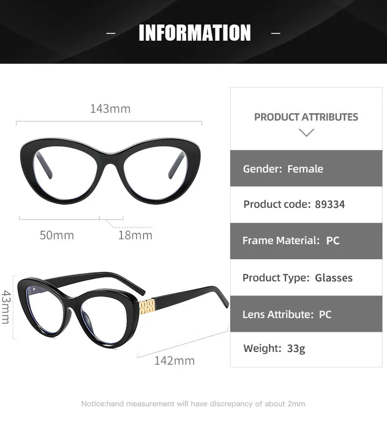 Personalized Cat-Eye Large Frame Anti-Blue Light Glasses New Light Luxury Casual Glasses Frame Fashionable Women's Glasses Frame