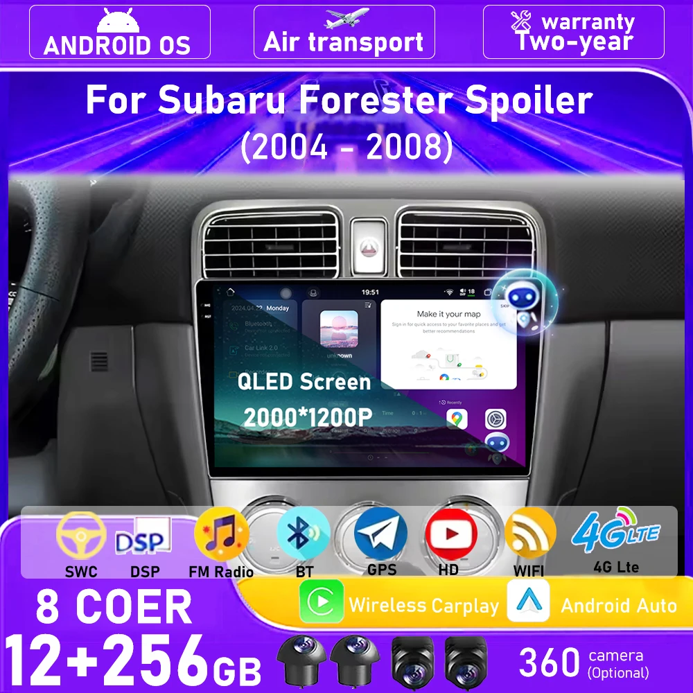 9‘’ Android 16 Auto For Subaru Forester Spoiler 2004 2005 2006 2007 2008 Car Radio Multimedia Player GPS Navigation BT 4G WIFI