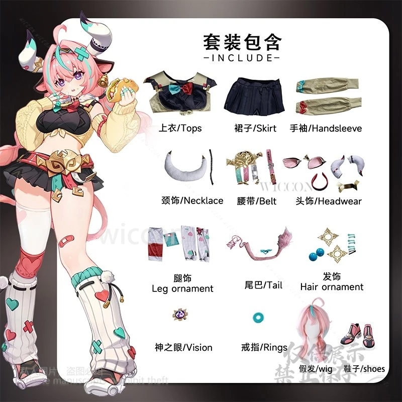 أنيمي لعبة جينشين تأثير فانيسا أنيمي زي الوردي شعر مستعار فستان ذيل موحد حفلة الهالوين للإناث الفتيات أنيمي مخصص