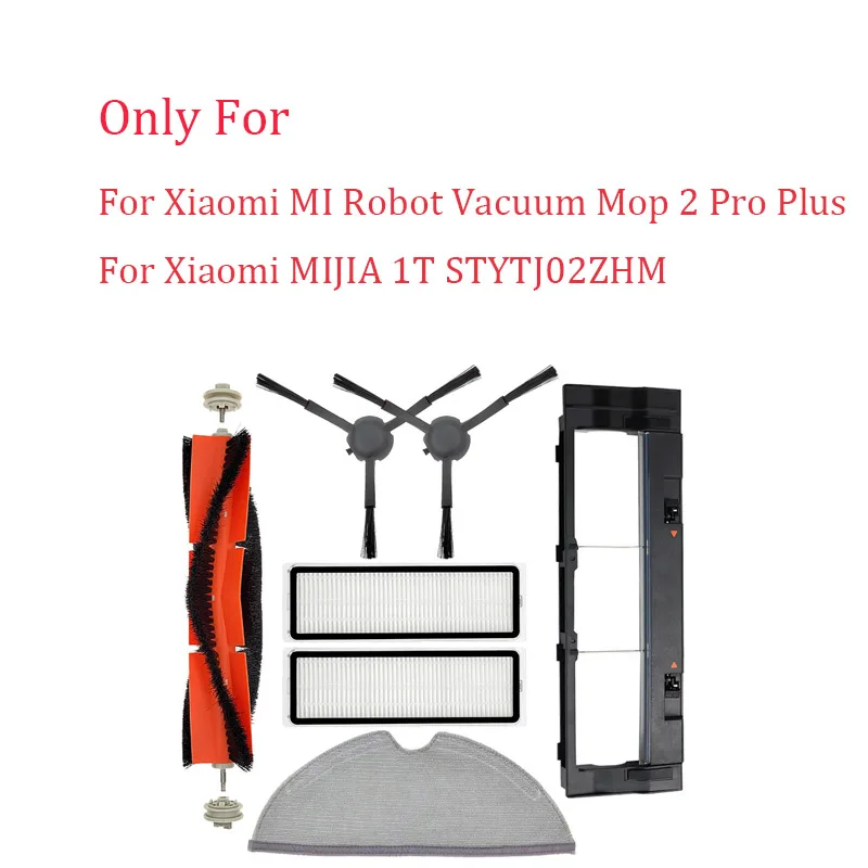 Spare Parts For Xiaomi MI Robot Vacuum Mop 2 Pro Plus STYTJ02ZHM Accessories Vacuum Cleaner Replacement Brush Filter Mop Cloth