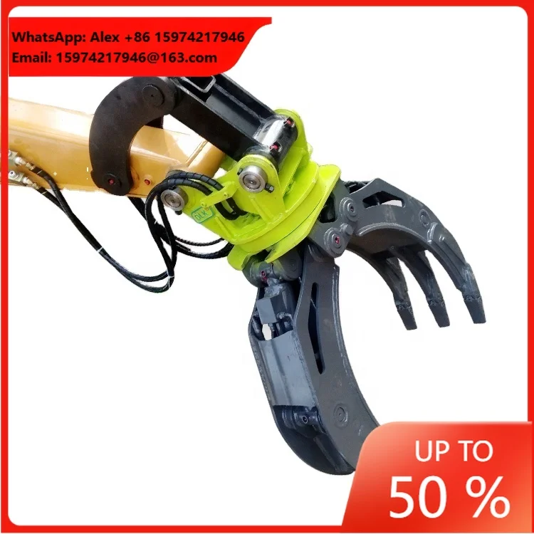 Hydraulic Grapple For Mini Excavator