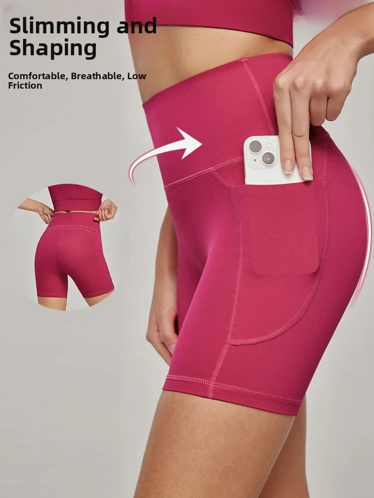 

Брюки для йоги из модала, тонкая модель с высокой талией, эластичная, Qui Dry, летняя обтягивающая футболка длиной четверти, уличная женская одежда