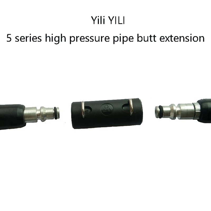 New High-Pressure Pipe Extension Pipe Butt Joint Connector Pressure Washer Hose Adapter Connect Pipe Hose Car Washer Accessories