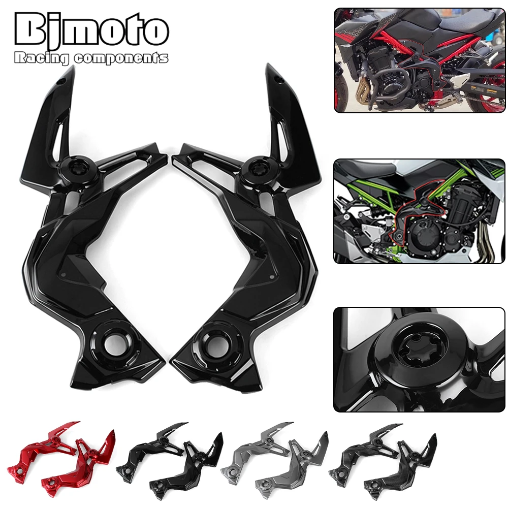 

Motorcycle Z900 Frame Side Cover Cowl Panel Fairing Guard Protector For Kawasaki Z900 Z 900 2020 2021 2022 2023