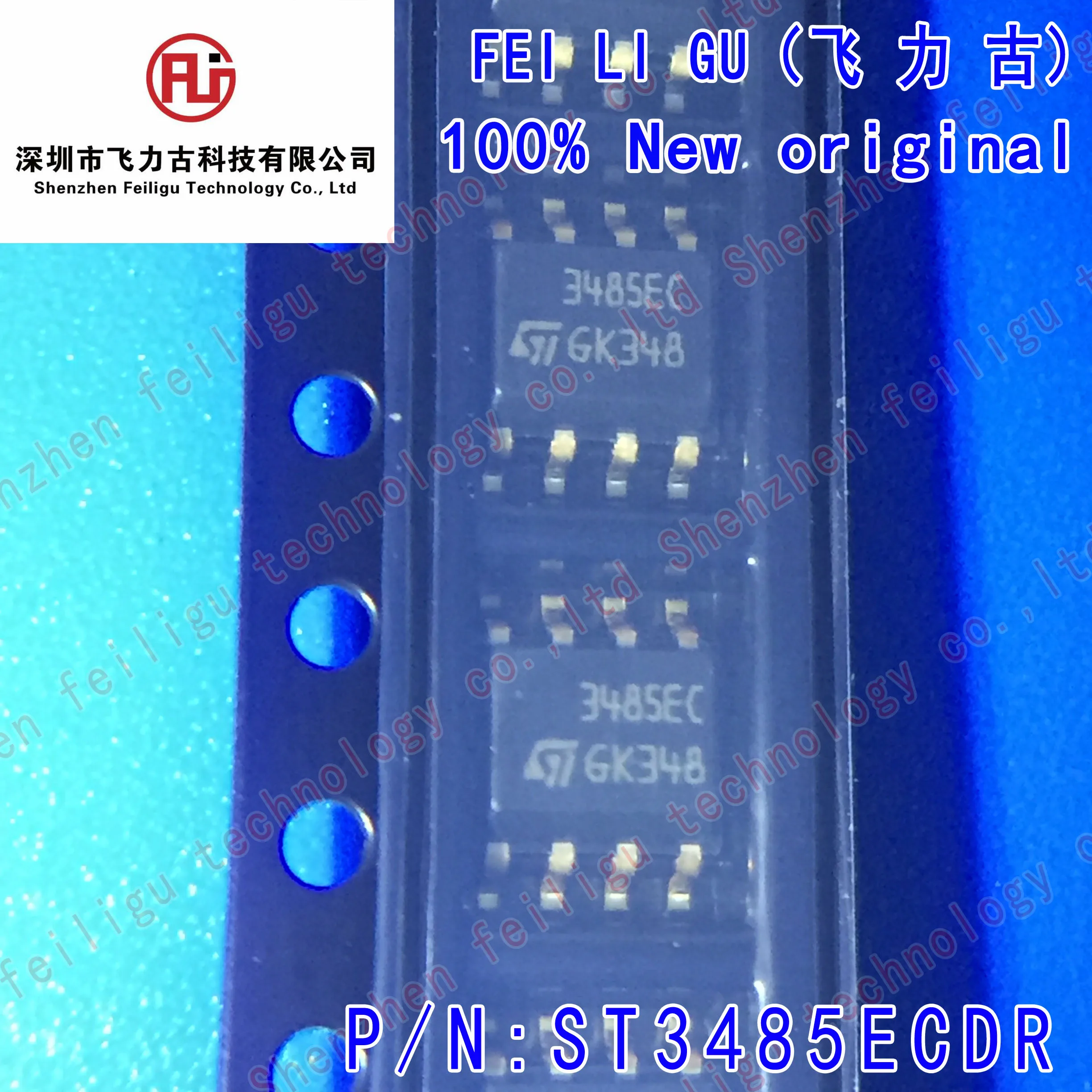 

5/15/30/50PCS 100% New Original ST3485ECDR ST3485ECD ST3485EC ST3485 Silkscreen:3485EC Package:SOP8 Transceiver Chip