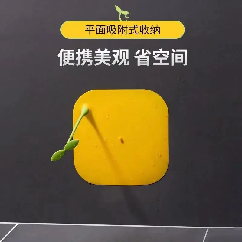 실리콘 바닥 배수 커버 탈취 패드, 주방 싱크대 여과기, 화장실 패드, 욕실 냄새 방지 하수구 탈취 커버, 물 마개