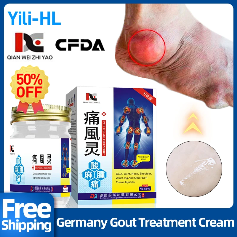 

Gout Arthritis Pain Relief Cream Joint Treatment Ointment Gout Uric Acid Germany Medicine Finger Toes Swelling Bunion Corrector