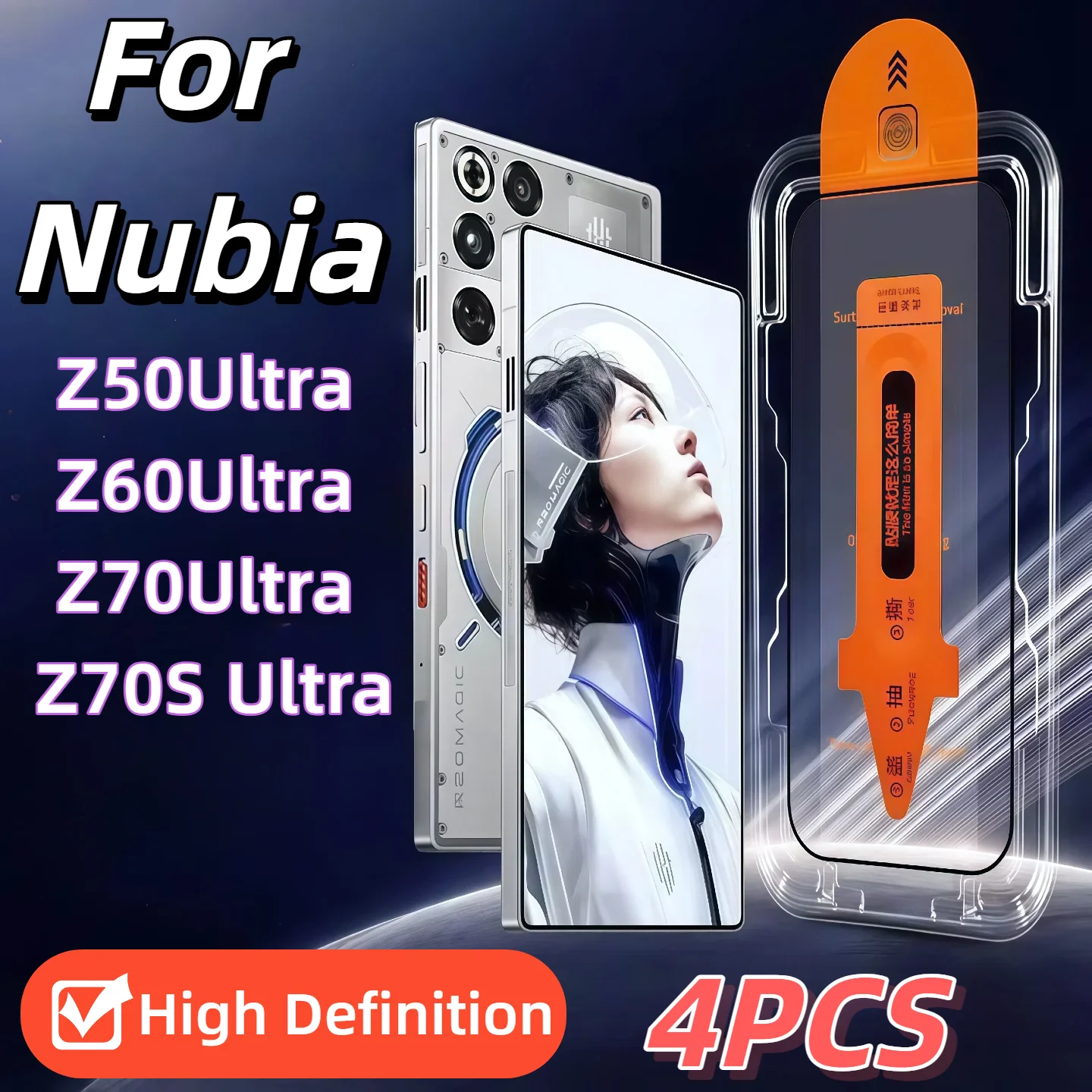 

4PCS HD Tempered Glass Screen Protector for ZTE Nubia Ultra Series - Z50 Z60 Z70 Z70S Dust-Free Protection