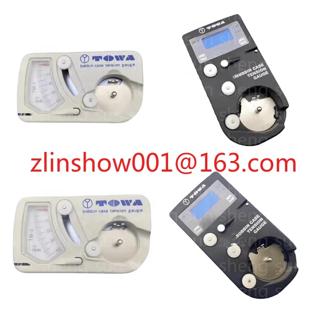 TM-1/TM-3/DTM-A1/DT…