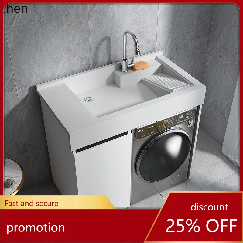 HT integrated cabinet balcony washing machine cabinet combination significant other laundry sink washbasin honeycomb aluminum