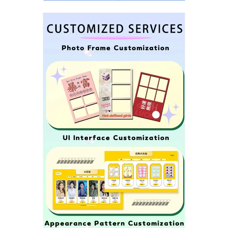 2026 New AI Photo Booth High Quality Images Print Self-Service Photo Booth Self-Service Photo Booth for Sale Customized