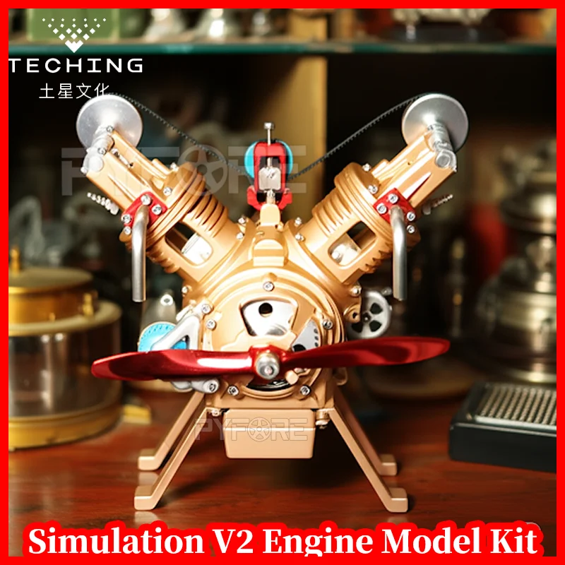 

TECHING Simulation V2 Engine Electric Model Kit – Realistic DIY Assembly Toy, STEM Educational Gift for Adults & Children