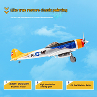 New MF-A84 remote control fixed wing 1:16 model aerial photography picture transmission glider stunt plane toy