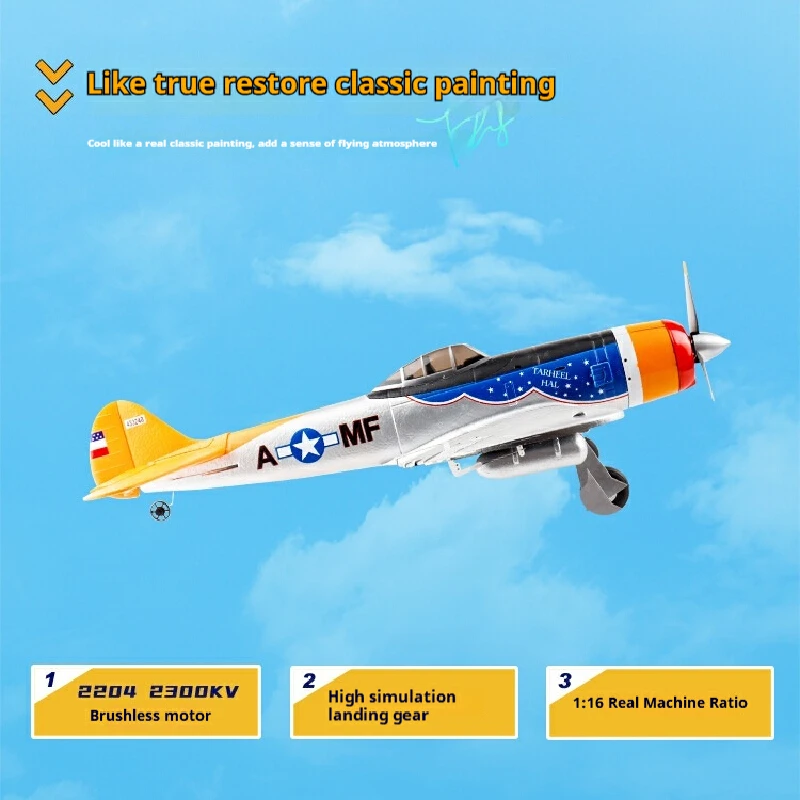 New MF-A84 remote control fixed wing 1:16 model aerial photography picture transmission glider stunt plane toy