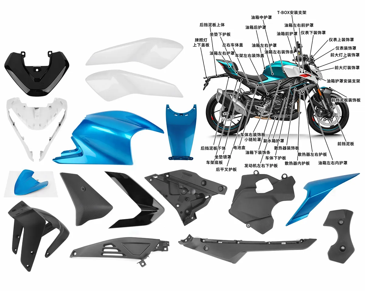 Motorcycle Rear Tail Fairing Left Right Side Guards Taillight Housing Rear Seat Cowl Rear Wing for CFMOTO 450NK NK450