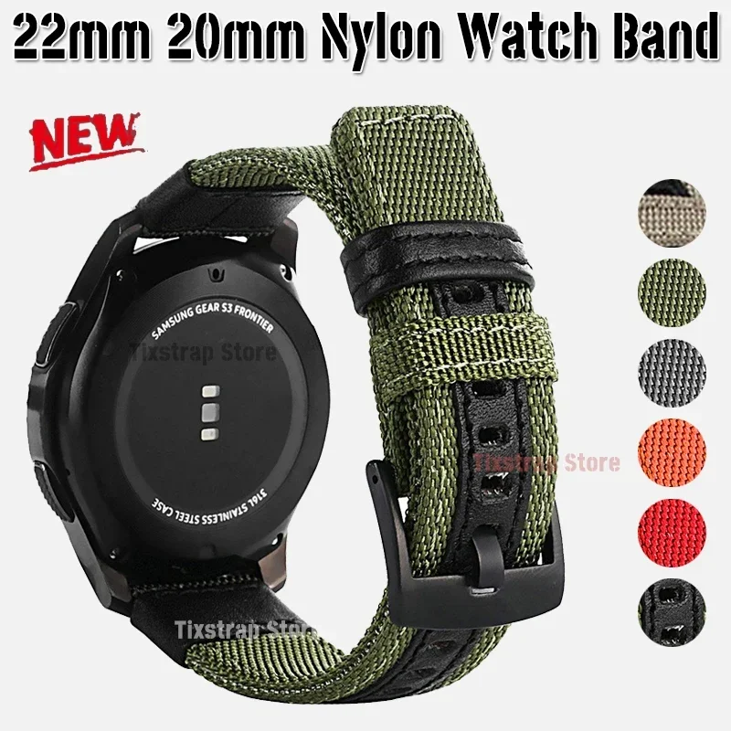 20Mm 22Mm Nylon Str… - image