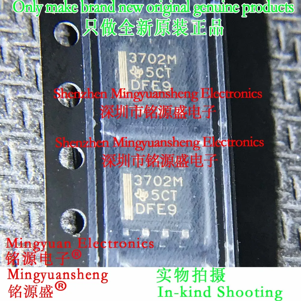 

Mingyuan Sheng Brand New Original Genuine Tlc3702Mdrg4 Tlc3702Mdr Tlc3702Md Tlc3702 Silk Screen Printing Word Making 3702m Package Sop8 Ic Chip