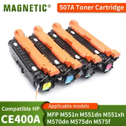 CE400A 507A  Toner Cartridge Compatible for HP Laserjet Enterprise 500 Color MFP M551n M551dn M551xh M570dn M575dn M575f Printer