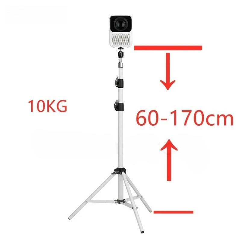 Projector Stand Floor Stand Tripod 60-170CM 10kg 360° Universal Adjustment Foldable Stable Outdoor Stand