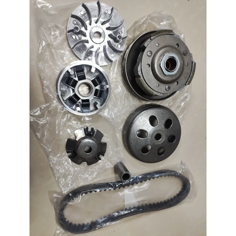 Belt Pulley Clutch Assembly CVT ATV Universal Accessories Scooter Motorcycle Parts for GY6-125-150CC