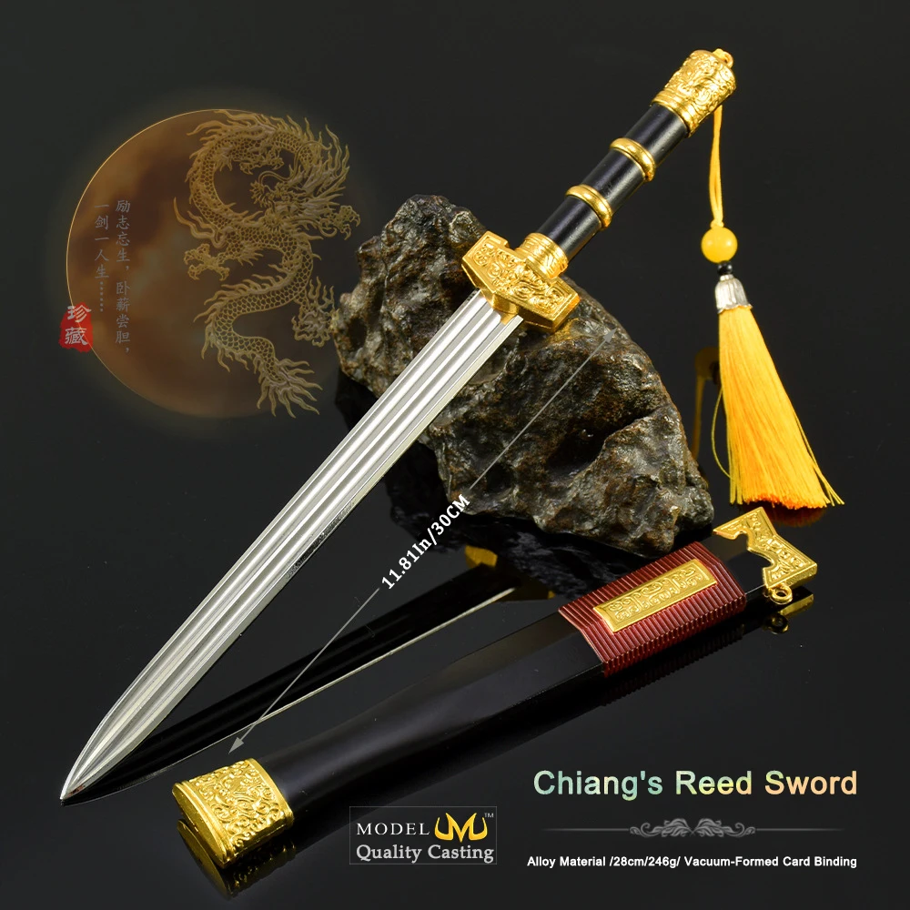 Épée à roseaux de Chiang 30cm/11,81 pouces, avec gaine, armes froides de chine ancienne, épée de nivellement, modèles d'artisanat en métal, ornements de bureau