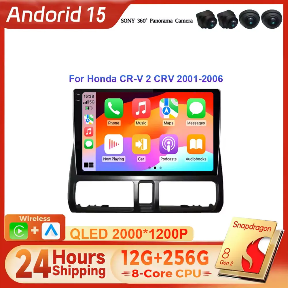 

Автомагнитола Android 15 2DIN с мультимедиа, видеоплеером, навигацией и Carplay, 9-дюймовый стерео-головной блок для Honda CRV 2002-2006