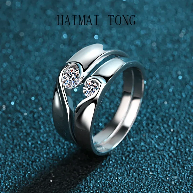 

HAIMAITONG New Moissanite ring couples PT950 platinum ring Valentine's Day gift