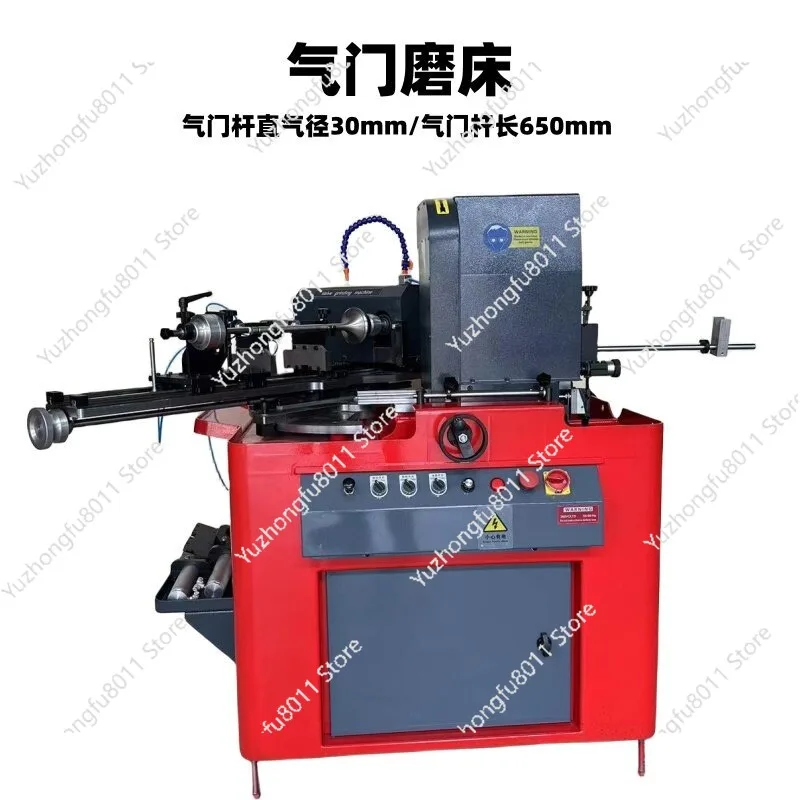 Valve Grinder Automobile Engine Cylinder Head Valve Grinder Grinding Machine Maintenance Equipment