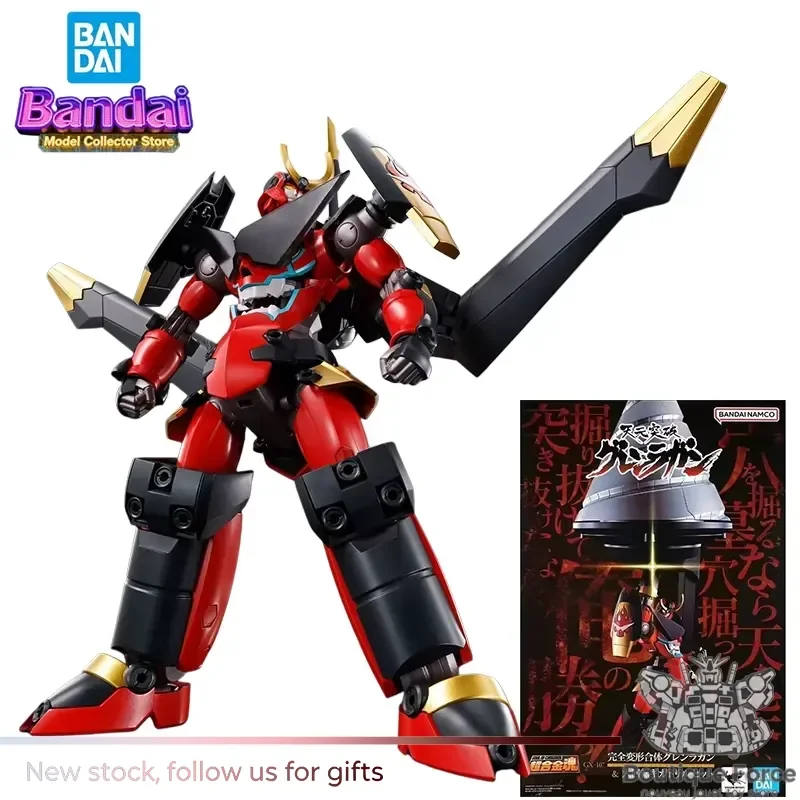 Figura de Acción Bandai Super Alloy Soul GX107 Gurren Lagann, Tengen Toppa Gurren Lagann, Juguete de Anime Coleccionable, Modelo Ensamblado