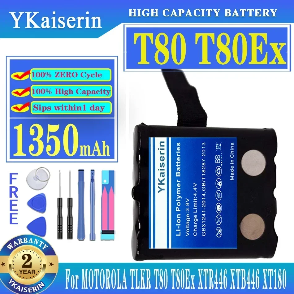 For Motorola TLKR T80 T80Ex XTR446 XTB446 XT180 XTK446 TLKR T61 T81 T5 T6 T7 T8 T50 T60 Radio 1350mAh Walkie-Talkie Battery