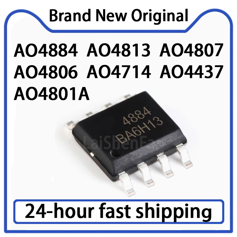 20PCS AO4884 AO4813 AO4807 AO4806 AO4714 AO4437 AO4801A SMT SOP8 MOSFET Original in Stock