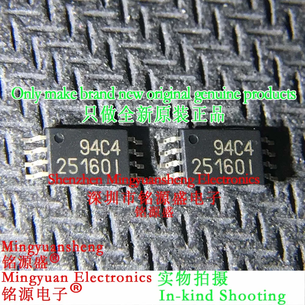 

Mingyuan Sheng Brand New Original Genuine Cat25160Yi-Gt3 Cat25160Yi Cat25160 Silk Screen Printing Word Making S16D 25160I Package Tssop8 Ic Erasable Programmable Reading Memory 16K Chip