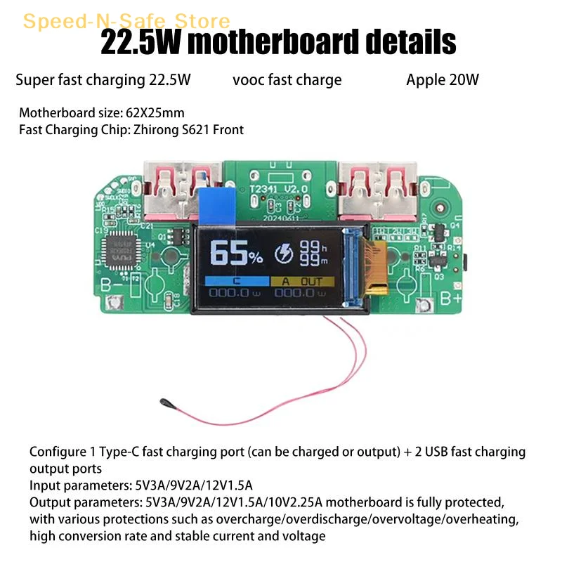 1 Piece Bidirectional Fast Charging Buck Converter Mobile Power Module For DIY Power Motherboard With Type-C USB Display, 22.5W