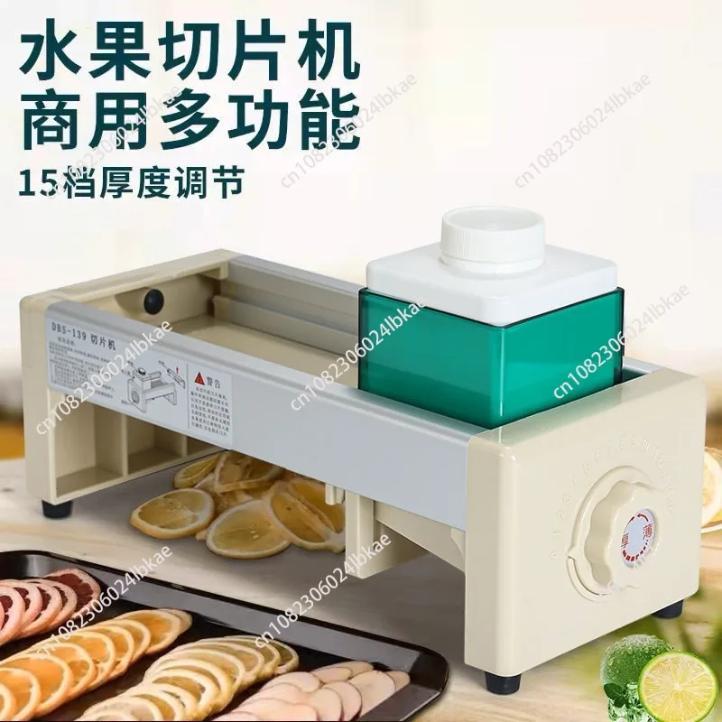Fruit slicer Commercial milk tea shop Fruit tea shop Manual potato slices Lemon slicer Cut lemon artifact