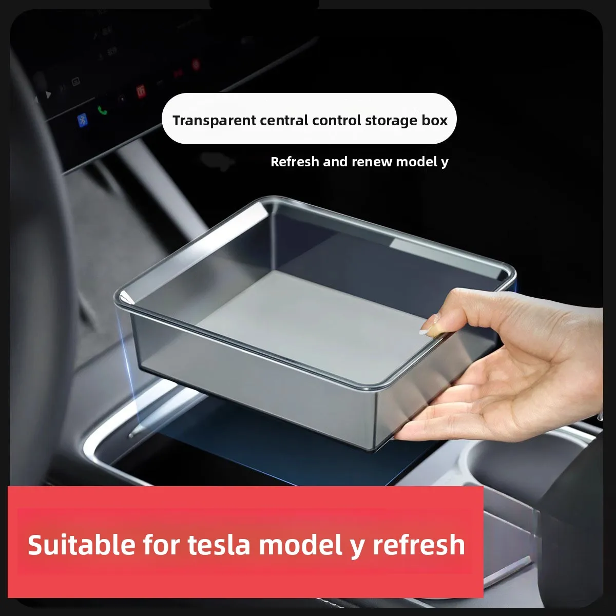 

Suitable for Tesla 2025 Model Y Juniper Central Control Storage Box Armrest Box Storage Box
