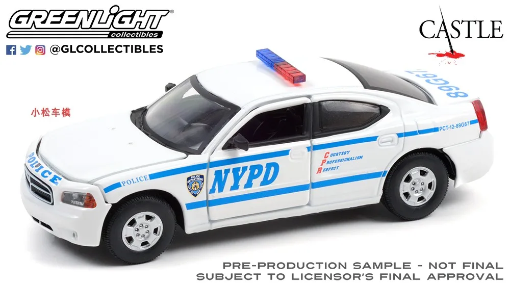 1:43 2006 Dodge Charger NYPD High Simulation Alloy Car Model Collectible Toy Gift Souvenir Display Ornament W1222