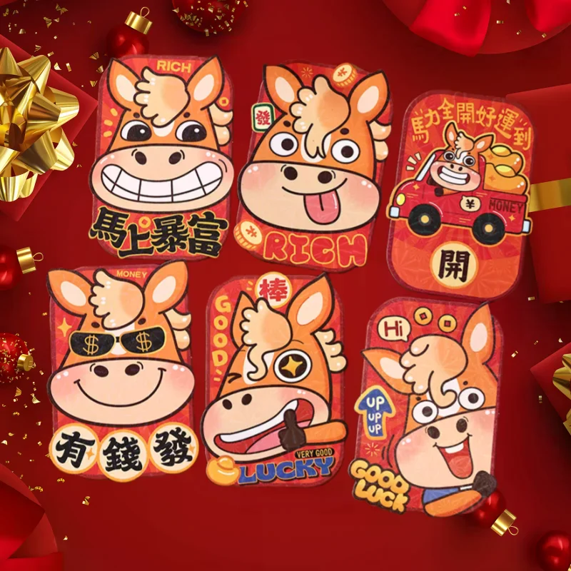 6PCS 2026 Horse Year Red Envelope New Year Wedding Kids Gift Cartoon Pony Pattern Lucky Money Envelopes Red Packets