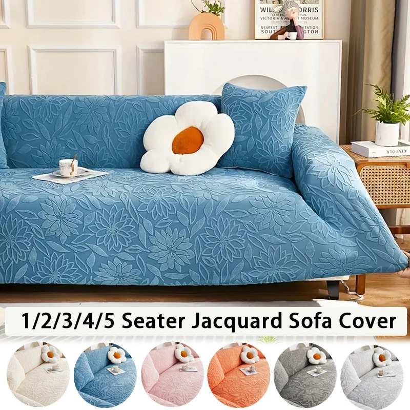 

1pc 3D Embossed Design Jacquard Sofa Cover, Exquisite Jacquard,easy To Install,suitable for Pet Families,living Room/bedroom