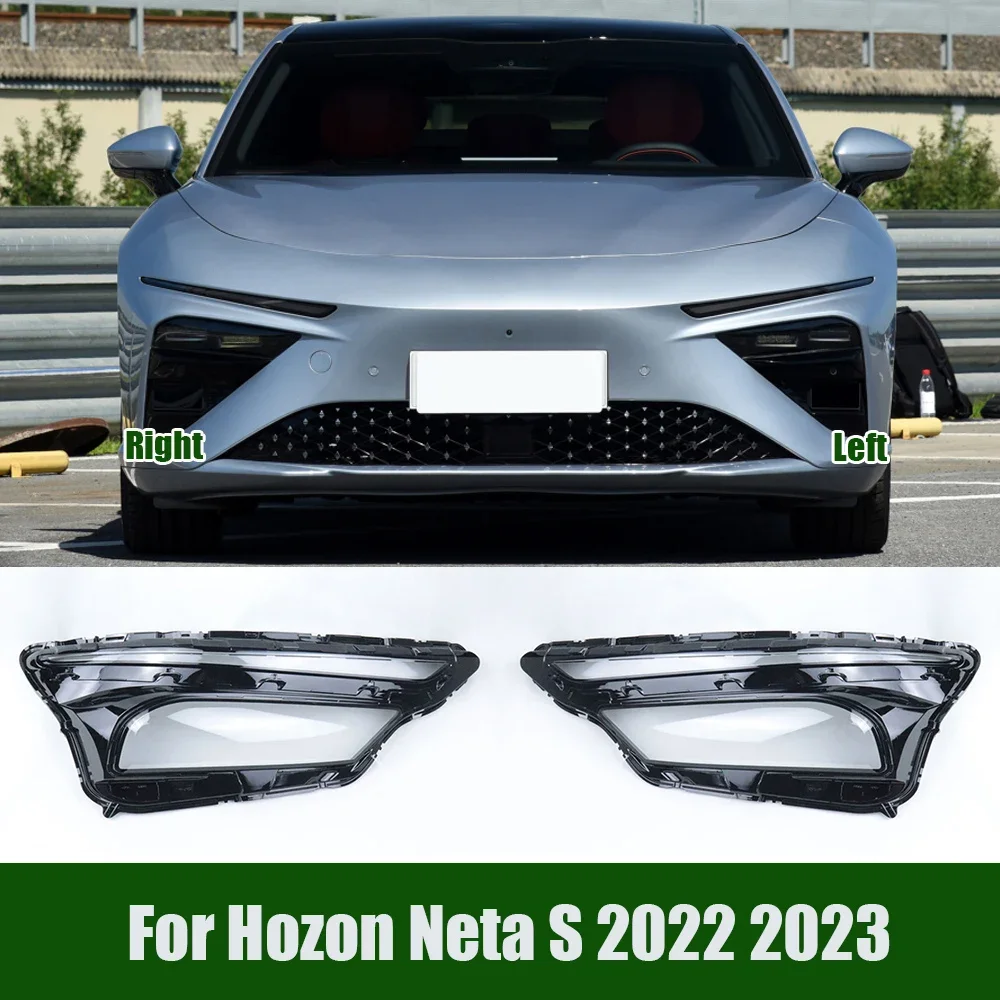 

Для Hozon Neta S 2022 2023, крышка фары, прозрачная маска, абажур, линза корпуса фары, замена оригинального абажура