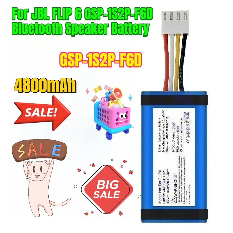 

4800mah for JBL FLIP 6 GSP-1S2P-F6D Bluetooth Speaker Battery