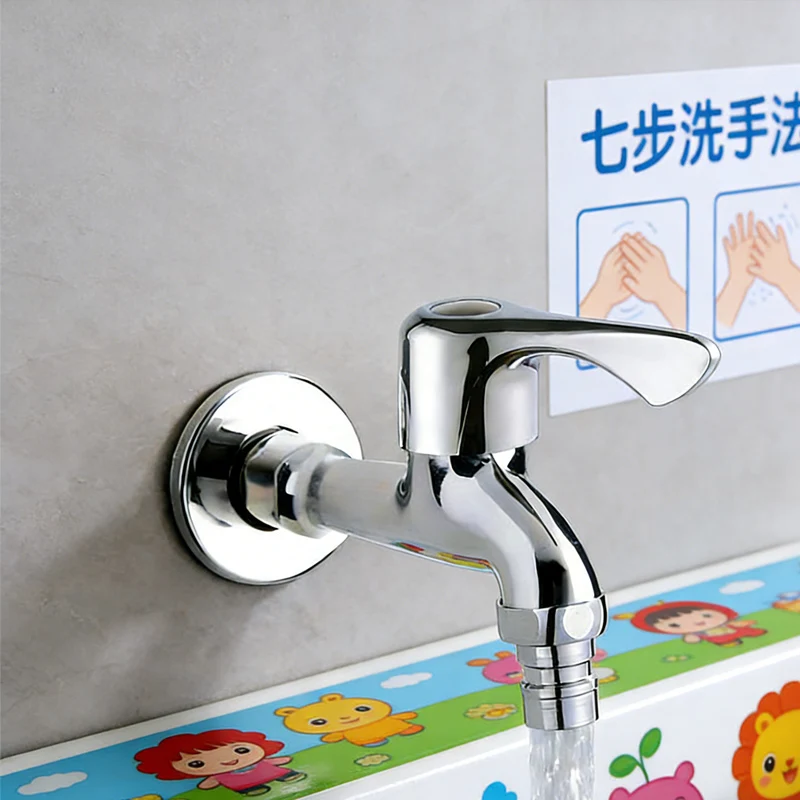 

2pcs Washing Machine Tap in-wall Faucet Household Bathroom Mop Sink Faucet Light Luxury Bathroom Washer Faucets Shower Supplies