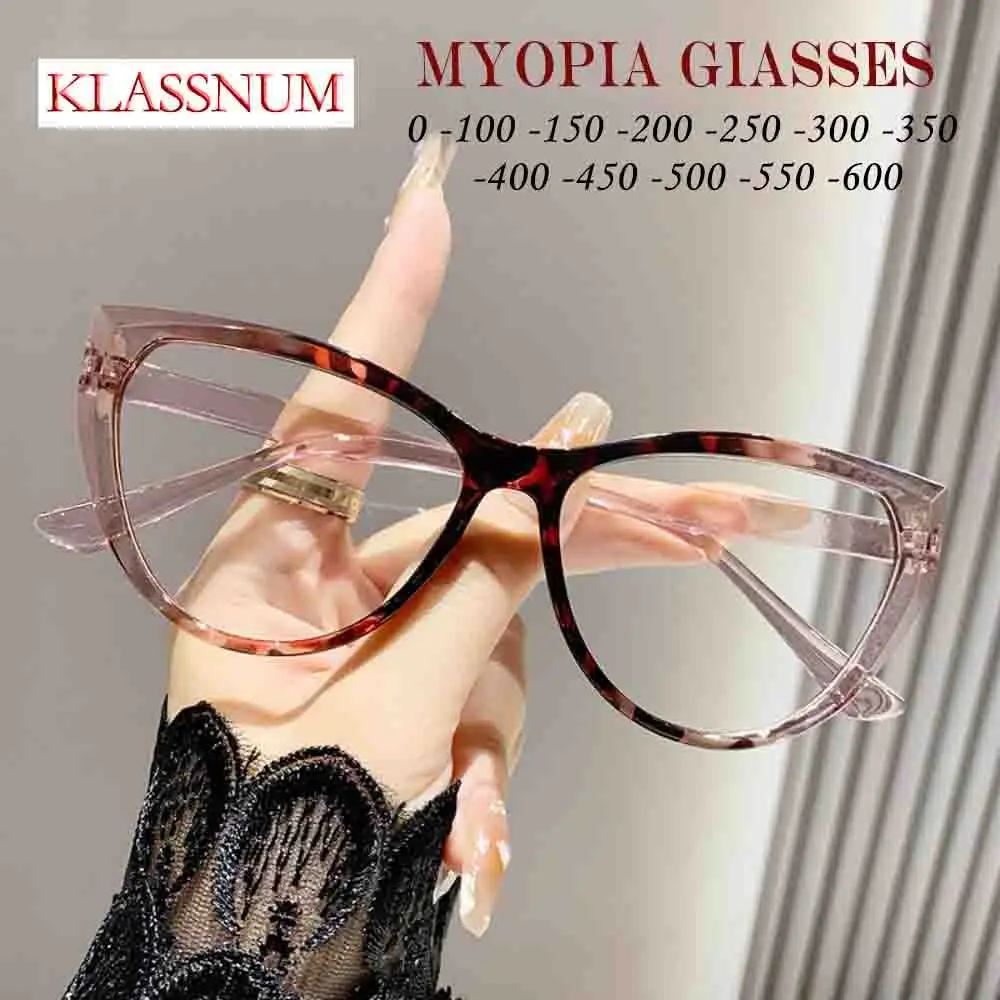 

KLASSNUM 2025 Trendy Cat Eye Myopia Eyeglasses Women Vintage Anti-blue Light Glasses Female HD Lens Minus Eyewear 0 To -6.0