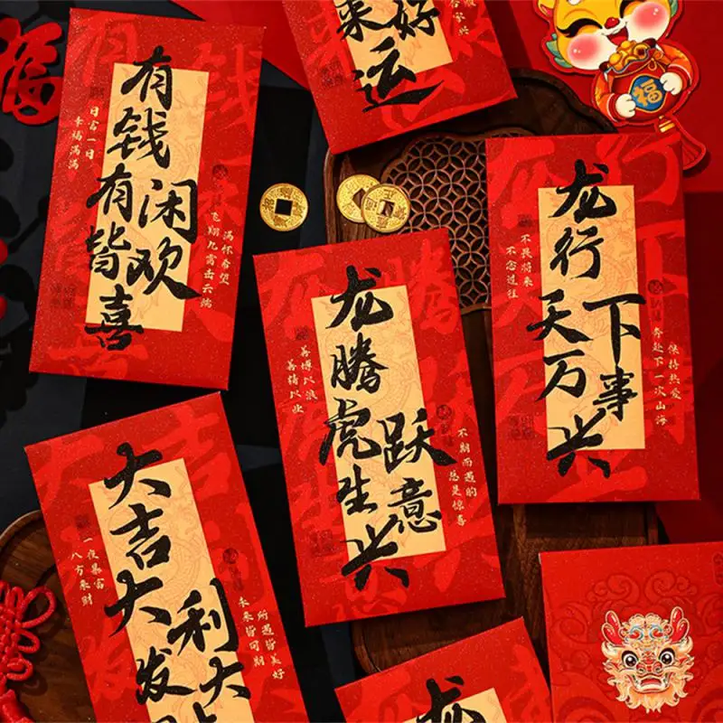 Creatieve Rode Envelopzak Omgekeerde Gesp Cartoon Bronzing Zodiac Dragon Laser Rode Envelop Grote Gedali Rode Envelop Uniek Ontwerp