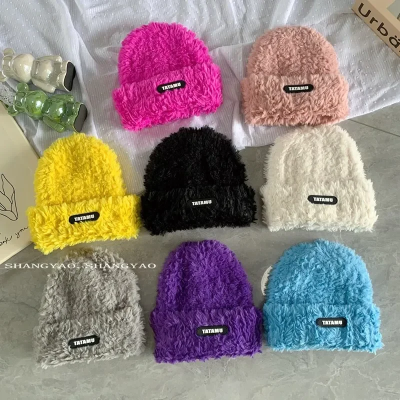 Children\'s Hat Girls\' Winter Children\'s Korean Style Fashionable Curled Brim Bright Color Woolen Cap Boys Warm Knitted Hat