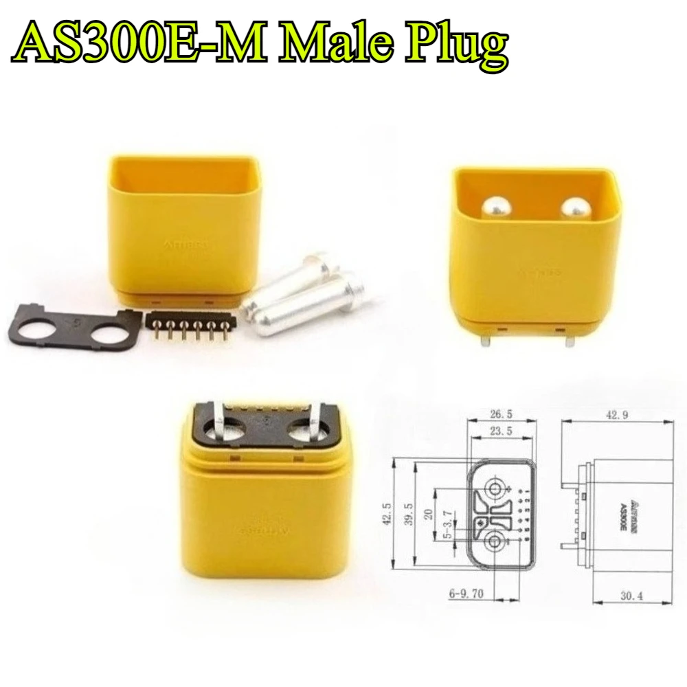 AS300E-M/F 150A مقاوم للماء تيار عالي ذكر أنثى طائرة التوصيل للطائرات بدون طيار بطارية ليثيوم شحن كهربائي نموذج موصل